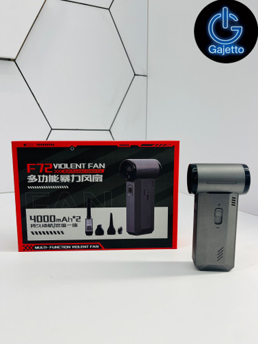 فن دمنده جارو